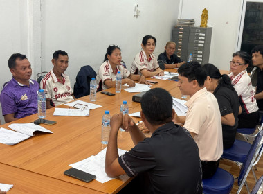 ร่วมประชุมคณะกรรมการดำเนินการสหกรณ์การเกษตรเสนางคนิคม จำกัด พารามิเตอร์รูปภาพ 4